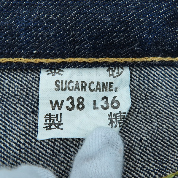 実際に弊社で買取させて頂いた【未使用】SUGAR CANE/シュガーケーン 14oz 沖縄 琉球混藍砂糖黍 左綾デニムパンツ SC40301A/W38 L36の画像 3枚目