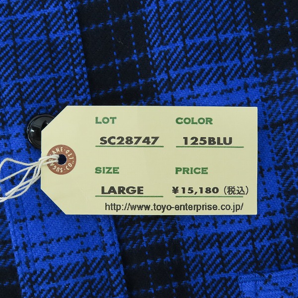 実際に弊社で買取させて頂いた【未使用】 SUGAR CANE/シュガーケーン TWILL CHECK WORK SHIRT/ツイルチェック ワークシャツ/ネルシャツ ブルー SC28747/Lの画像 6枚目