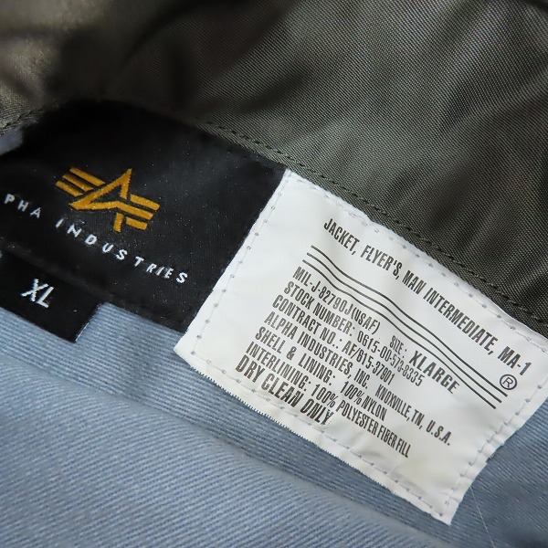 実際に弊社で買取させて頂いたALPHA INDUSTRIES/アルファインダストリーズ リバーシブル MA-1/フライトジャケット2000-476/XLの画像 4枚目