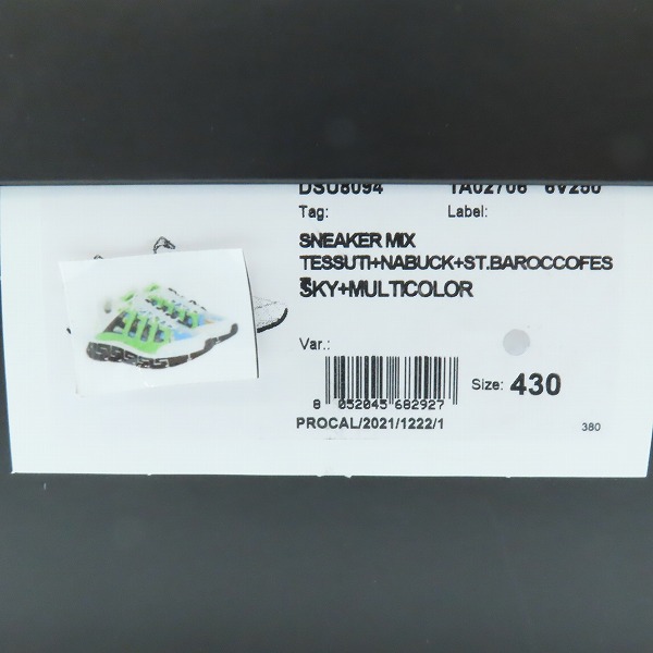 実際に弊社で買取させて頂いたversace/ヴェルサーチ sky+multiCOLOR スニーカー/43の画像 9枚目