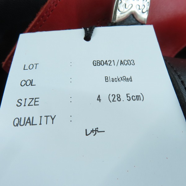 実際に弊社で買取させて頂いた【未使用】glamb/グラム Belted Shark Sole Shoes/ベルテッドシャークソールシューズ GB0421/AC03 /4の画像 7枚目