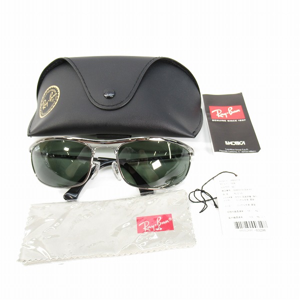 実際に弊社で買取させて頂いたRay-Ban/レイバン Olympian/オリンピアン サングラス RB3119 004の画像 8枚目