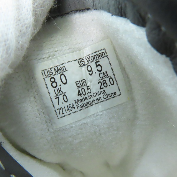 実際に弊社で買取させて頂いた【未使用】 VANS/バンズ Vault Old Skool Lx スニーカー VN0A4BVF2TS1/26の画像 5枚目