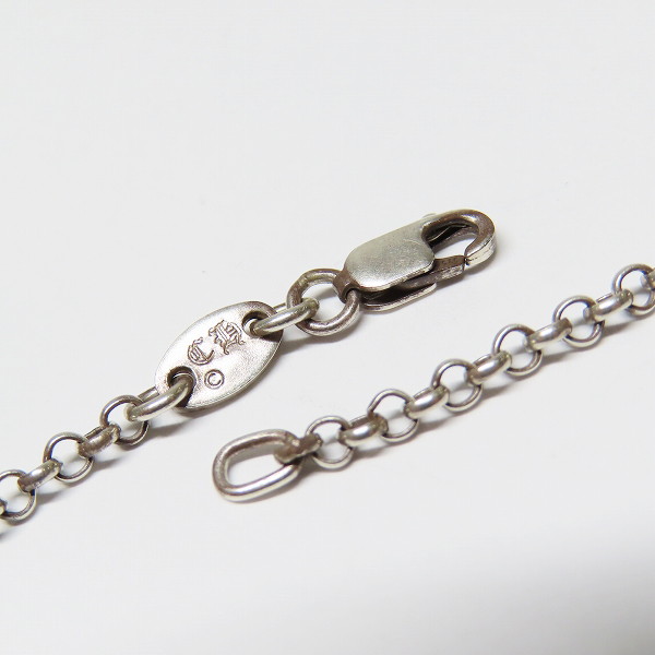 実際に弊社で買取させて頂いた(1)CHROME HEARTS/クロムハーツ ロールチェーン/ネックチェーン ネックレス/24inchの画像 2枚目