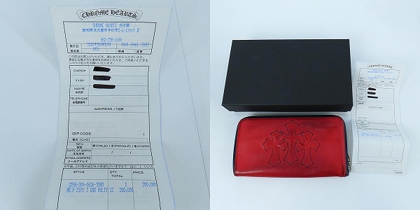 実際に弊社で買取させて頂いた【インボイス原本】CHROME HEARTS/クロムハーツ REC F 3PTCH/REC-F ZIP 3セメタリークロスパッチ ウォレット  レッドの画像 9枚目