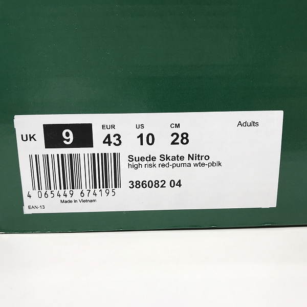 実際に弊社で買取させて頂いた【未使用】 PUMA/プーマ SUEDE SKATE NITRO/スエード スケート ニトロ ローカットスニーカー 386082-04/28の画像 7枚目
