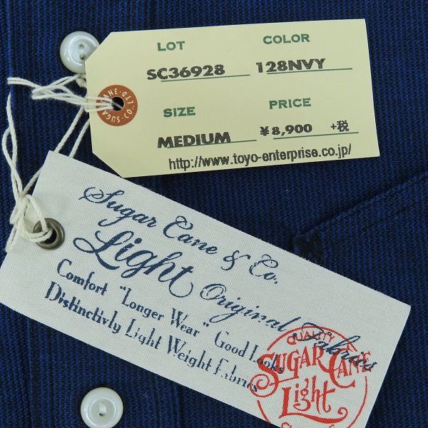 実際に弊社で買取させて頂いた【未使用】 SUGAR CANE Light/シュガーケーンライト JEAN CORD WORK SHIRT/ジーンコードワークシャツ ネイビー SC36928/Mの画像 7枚目