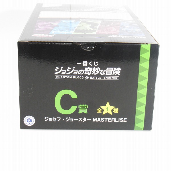 実際に弊社で買取させて頂いた(2)【未開封】一番くじ ジョジョの奇妙な冒険 PHANTOM BLOOD＆BATTLE TENDENCY C賞 ジョセフ・ジョースター フィギュアの画像 3枚目