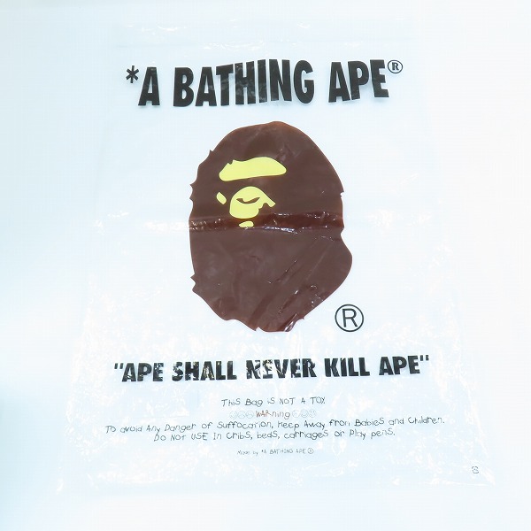 実際に弊社で買取させて頂いたA BATHING APE/アベイシングエイプ LINE CAMO JACQUARD LOOSE FIT SWEATPANTS/ジャガード トラック パンツ/Sの画像 9枚目