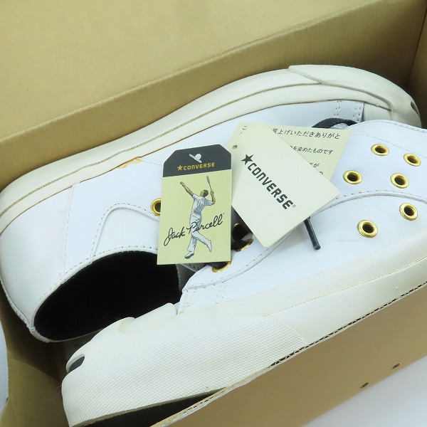 実際に弊社で買取させて頂いたCONVERSE/コンバース JACK PURCELL/ジャックパーセル RLY X-ENAMEL 1B063/27の画像 8枚目