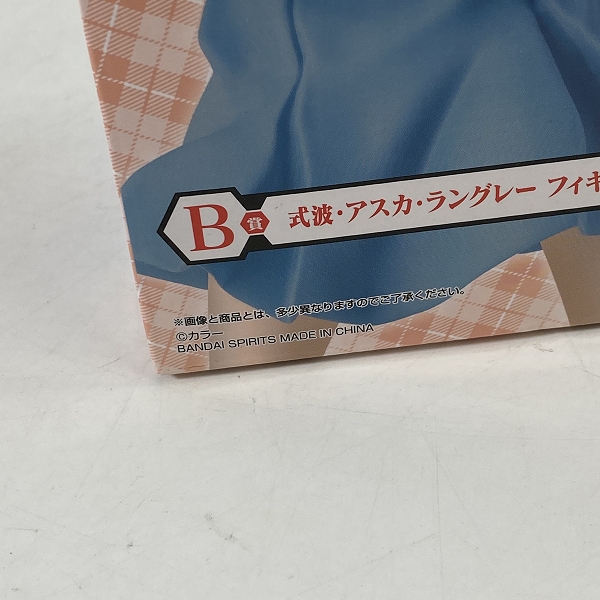実際に弊社で買取させて頂いた【未開封】一番くじ エヴァンゲリオン エヴァ初号機、咆哮！ Ｂ賞 式波アスカラングレー フィギュアの画像 5枚目