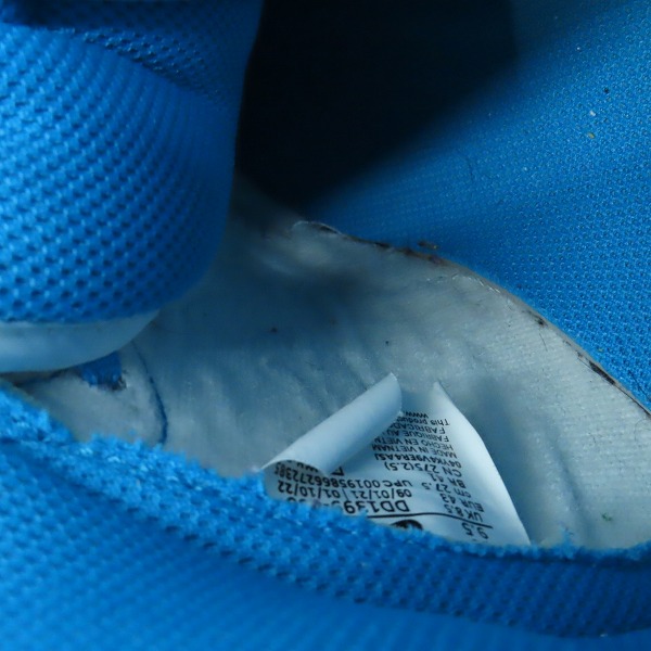 実際に弊社で買取させて頂いたNIKE/ナイキ DUNK HIGH RETRO Championship Blue ダンク DD1399-400/27.5の画像 9枚目