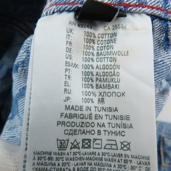 実際に弊社で買取させて頂いたDIESEL/ディーゼル D-LEO CAMICIA DENIM SHIRT/デニムシャツ 00T001084WW/XSの画像 4枚目