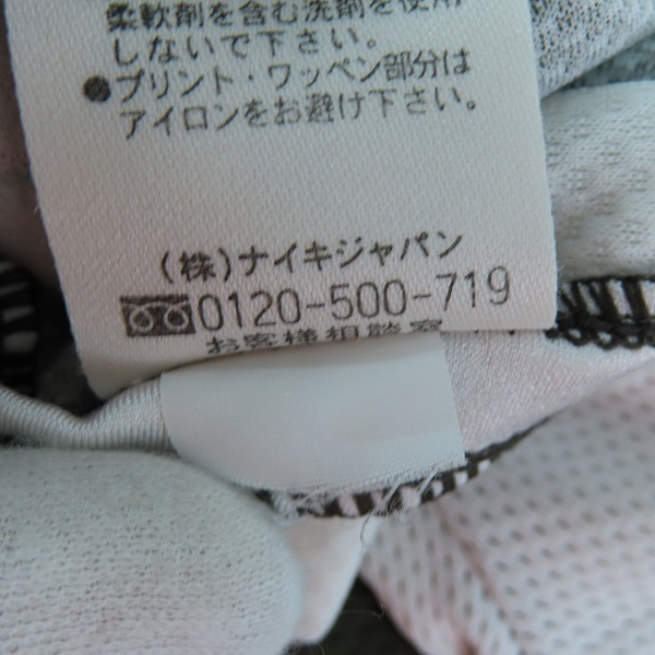 実際に弊社で買取させて頂いたF.C.Real Bristol×NIKE/エフシーレアルブリストル×ナイキ ボーダー ゲームシャツ 213678/Mの画像 4枚目