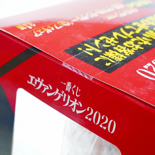 実際に弊社で買取させて頂いた【未開封】バンダイスピリッツ 一番くじ エヴァンゲリオン2020 ラストワン賞 ラストワンver. 式波・アスカラングレー「Q」の画像 5枚目