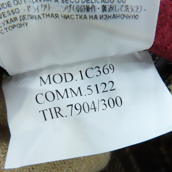 実際に弊社で買取させて頂いた【JPタグ】ETRO/エトロ 2022年製 タイガープリント ジップダッフルコート 1C3697904/Mの画像 7枚目