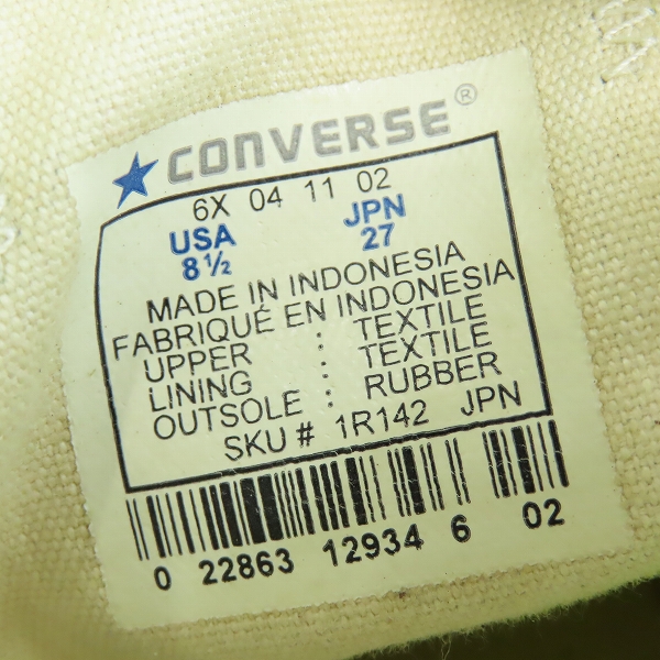 実際に弊社で買取させて頂いたCONVERSE/コンバース ALL STAR OX/オールスター 1R142/27の画像 5枚目