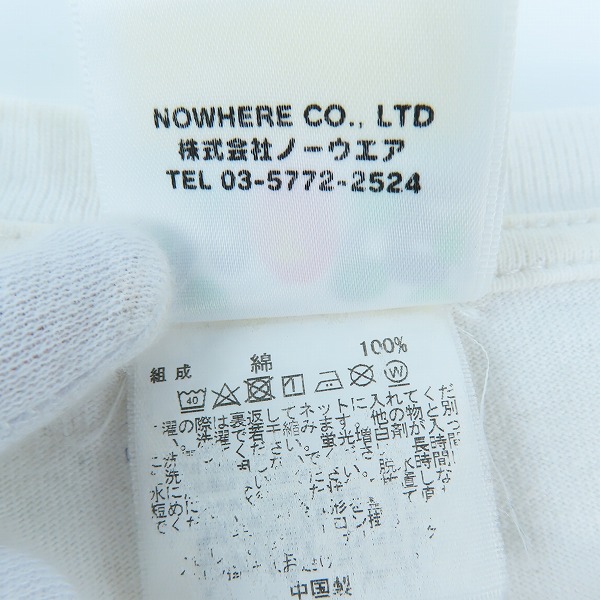 実際に弊社で買取させて頂いたA BATHING APE/アベイシングエイプ BABY MILO エイプヘッド Tシャツ Lの画像 3枚目