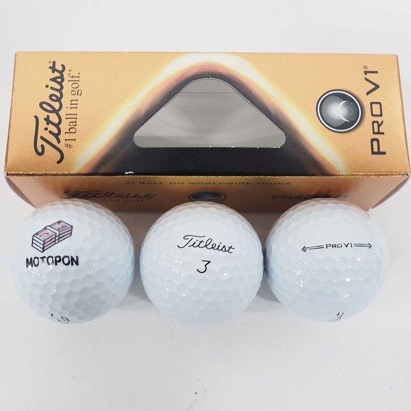 実際に弊社で買取させて頂いた【未使用/オウンネーム】Titleist/タイトリスト PRO V1x・V1 ゴルフボール ホワイト 計1ダースの画像 2枚目