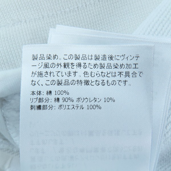 実際に弊社で買取させて頂いた【JPタグ】MONCLER/モンクレール PANTALONE サイドロゴ スウェットパンツ ホワイト F10918H71260 L の画像 4枚目