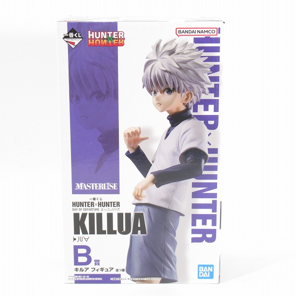 実際に弊社で買取させて頂いた【未開封】バンダイスピリッツ 一番くじ HUNTER×HUNTER/ハンターハンター DAY OF DEPARTURE B賞 キルア フィギュア