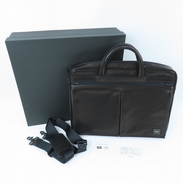 実際に弊社で買取させて頂いたPORTER/ポーター バッグ 2WAY レザー ショルダー ハンド ブリーフケース の画像 9枚目