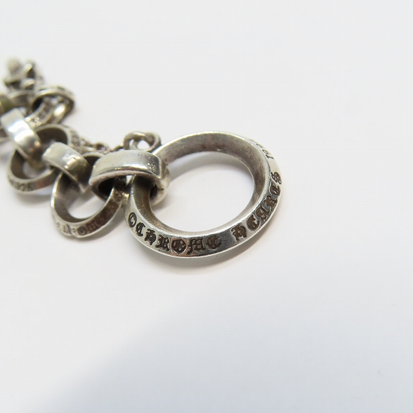 実際に弊社で買取させて頂いた【カスタム】CHROME HEARTS/クロムハーツ Oリング ブレスレットｗ/BSフレアチャームｗ/2スタックチャーム ダガー＆ハートの画像 7枚目