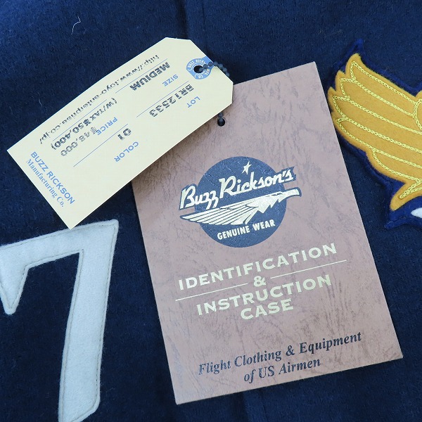 実際に弊社で買取させて頂いた【未使用】BUZZ RICKSON'S/バズリクソンズ アスレチックジャケット BR12533/Mの画像 6枚目