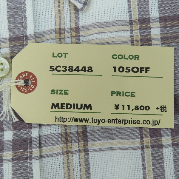 実際に弊社で買取させて頂いた【未使用】 SUGAR CANE/シュガーケーン パナマチェック柄  ボタン シャツ オフホワイト SC38448/Mの画像 5枚目