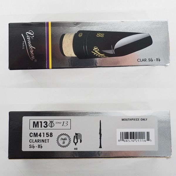 実際に弊社で買取させて頂いたVandoren/バンドーレン CM4158 M13 Lyre クラリネット用 マウスピースの画像 7枚目
