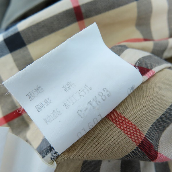 実際に弊社で買取させて頂いたBurberry’s/バーバリーズ 裏地ノバチェック柄トレンチコートロングコートFD034 910 78/7A3の画像 4枚目