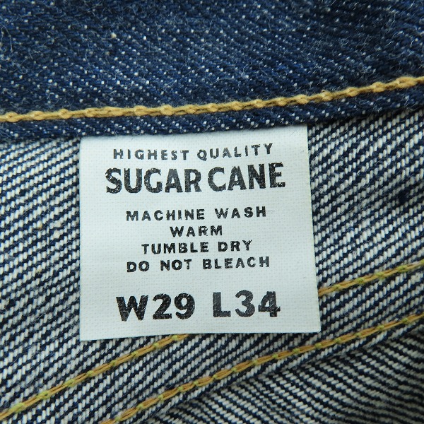実際に弊社で買取させて頂いたSUGAR CANE/シュガーケーン デニムパンツ M41300A/W29L34の画像 3枚目