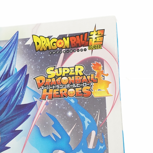 実際に弊社で買取させて頂いた(2)未開封 一番くじ ドラゴンボール SUPER DRAGONBALL HEROES 5th MISSION B賞 孫悟空 超サイヤ人ゴッド超サイヤ人の画像 8枚目
