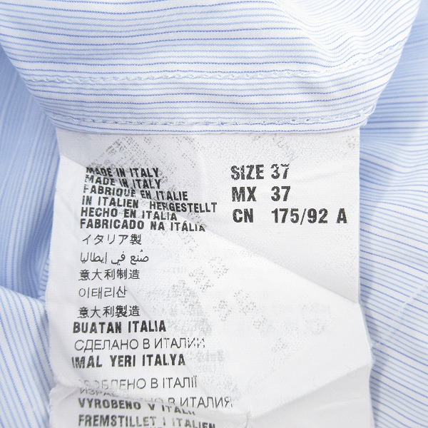 実際に弊社で買取させて頂いたPRADA/プラダ MILANO/ミラノ ワイシャツ/長袖シャツ /37の画像 3枚目