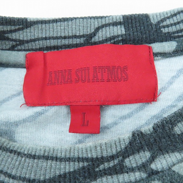 実際に弊社で買取させて頂いたANNASUI×ATMOS/アナスイ×アトモス 半袖 総柄 Tシャツ/Lの画像 2枚目