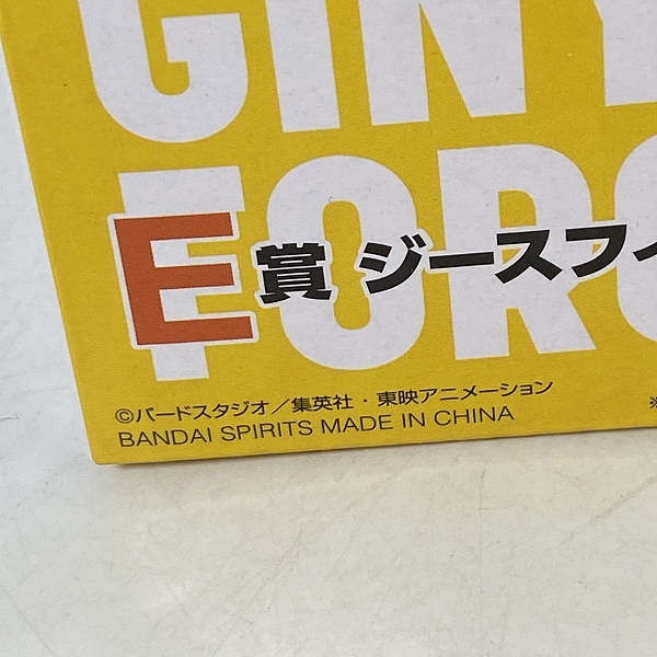 実際に弊社で買取させて頂いた【未開封】一番くじ ドラゴンボール ギニュー特戦隊 来襲 E賞 ジース フィギュアの画像 4枚目