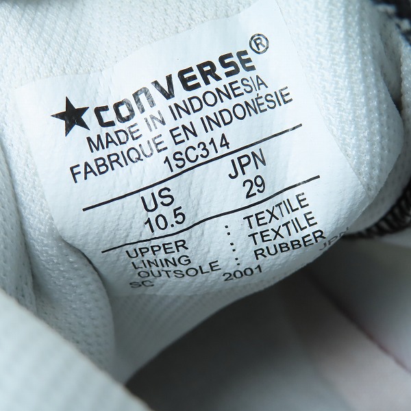 実際に弊社で買取させて頂いたCONVERSE/コンバース ALL STAR 100 MULTI LINGUAL HI/オールスター 100マルチリンガル ハイカット スニーカー 1SC314/29.0の画像 5枚目