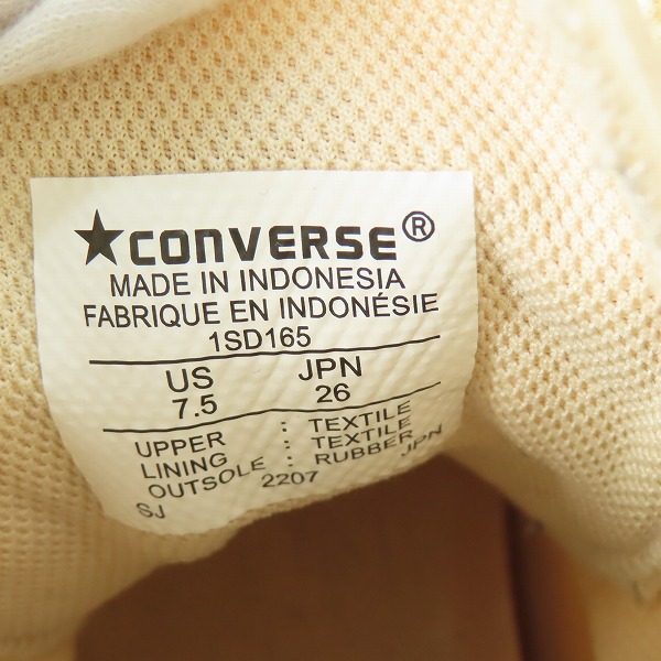 実際に弊社で買取させて頂いたCONVERSE/コンバース サイドジップ キャンバス 10ホール スニーカー 1SD165/26の画像 5枚目
