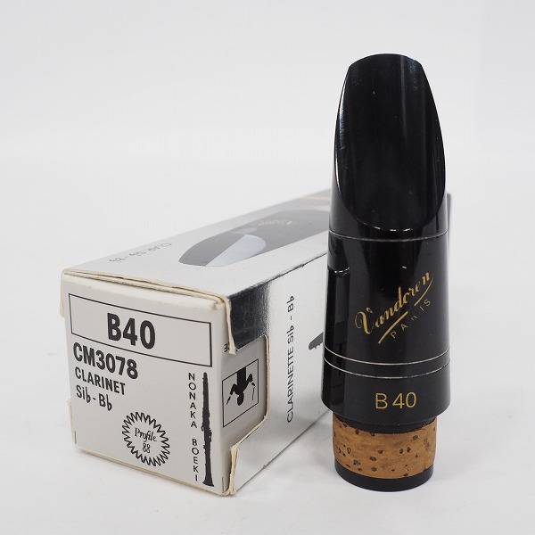 実際に弊社で買取させて頂いたVandoren/バンドーレン CM3078 B40 Profile 88/プロファイル 88 クラリネット用 マウスピース