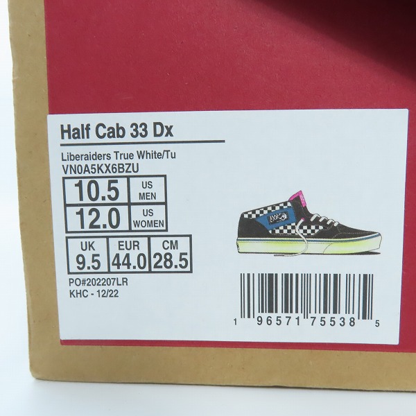 実際に弊社で買取させて頂いたVANS X LIBERAIDERS/バンズ × リベレイダース Half Cab 33 DX "Multi"/ハーフキャブ VN0A5KX6BZU/28.5の画像 8枚目