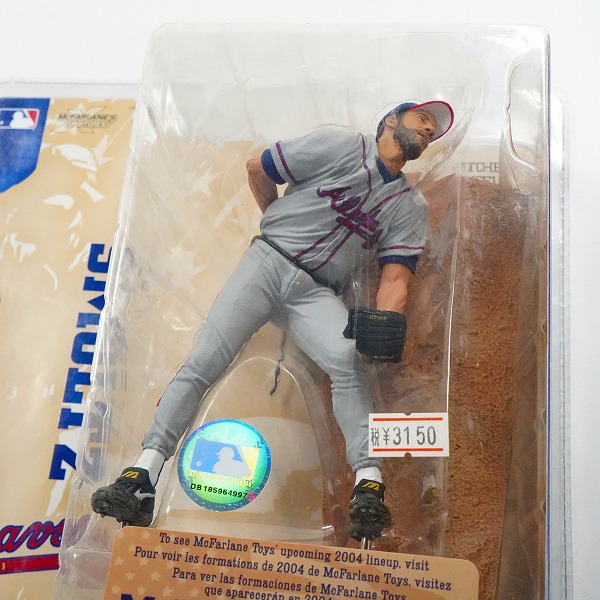 実際に弊社で買取させて頂いた【未開封】McFARLANE TOYS/マクファーレントイズ アトランタ・ブレーブス #29 JOHN SMOLTZ ジョン・スモルツ フィギュア グレーの画像 3枚目