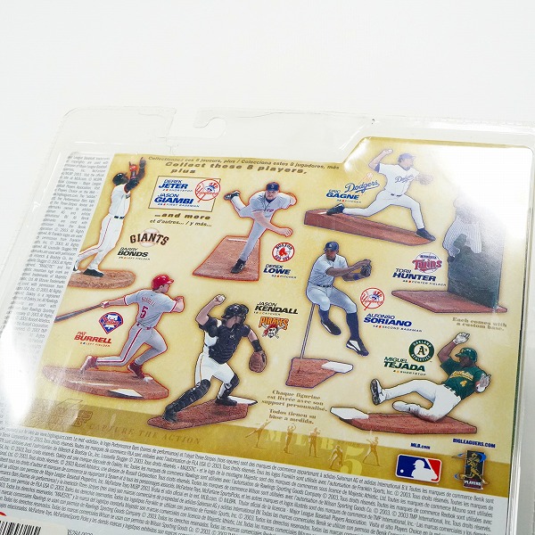 実際に弊社で買取させて頂いた【未開封】McFARLANE TOYS/マクファーレントイズ オークランド・アスレチックス #4 MIGUEL TEJADA ミゲル・テハダ フィギュアの画像 6枚目