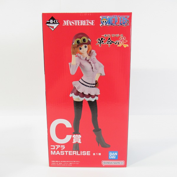 実際に弊社で買取させて頂いた【未開封】一番くじ ワンピース 新たなる夜明け 将軍 モモの助/雷鳴への忠誠 在りし日のキング/革命の炎 コアラ 3点セットの画像 7枚目