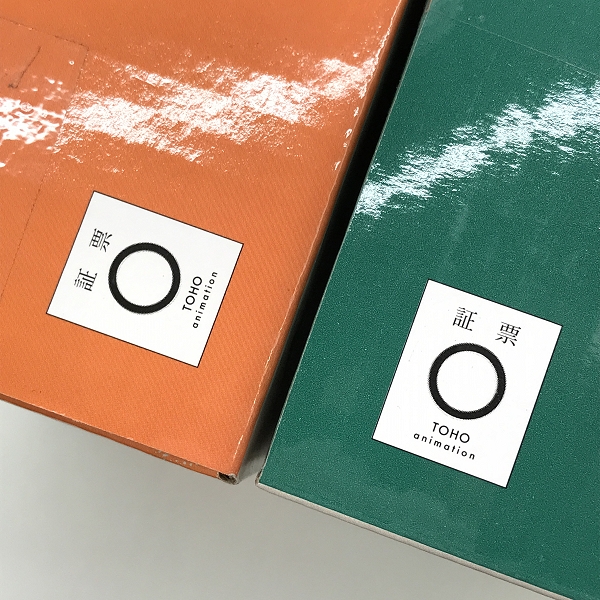 実際に弊社で買取させて頂いた【未開封】BANDAI/バンダイ 一番くじ 僕のヒーローアカデミア/ヒロアカ -VS- 緑谷出久/爆豪勝己 A賞/B賞/フィギュア 2点セットの画像 4枚目