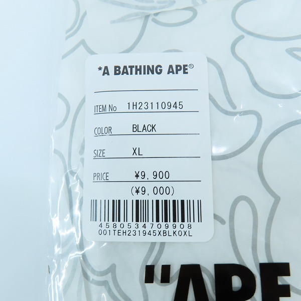実際に弊社で買取させて頂いた【未使用】A BATHING APE/アベイシングエイプ HAJIME SORAYAMA SHARK TEE 空山基 シャークTシャツ 1H23110945/XLの画像 8枚目