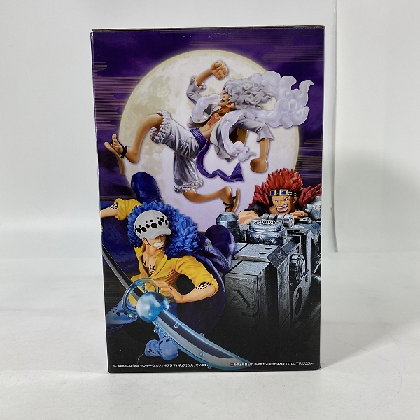 実際に弊社で買取させて頂いた【未開封】一番くじ ONE PIECE/ワンピース BEYOND THE LEVEL A賞 モンキー・D・ルフィ ギア5 フィギュアの画像 3枚目
