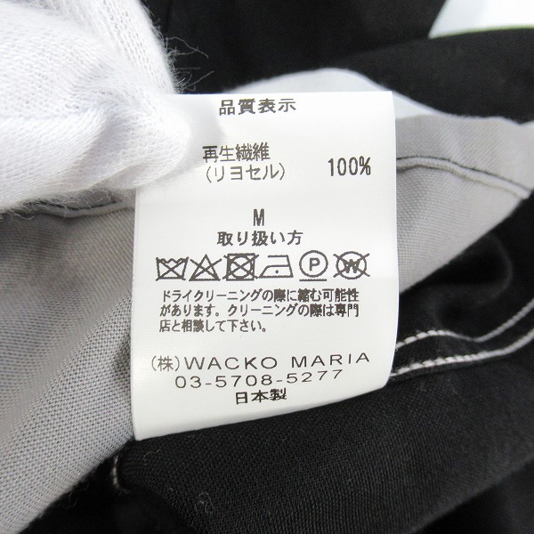 実際に弊社で買取させて頂いたWACKO MARIA/ワコマリア 23AW SWITCHING OPEN COLLAR SHIRT 3トーンカラー オープンカラー 長袖シャツ 23FW-WMS-OC08/Mの画像 3枚目
