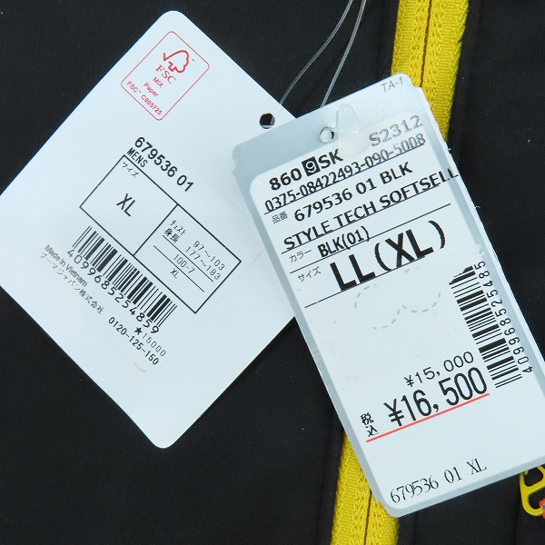 実際に弊社で買取させて頂いた【未使用】PUMA /プーマ STYLE TECH SOFTSELL/ソフトシェルジャケット 679536 01/XLの画像 6枚目