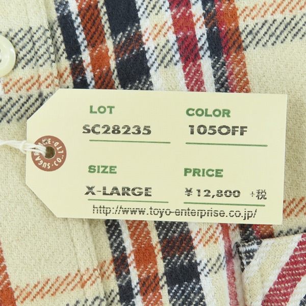 実際に弊社で買取させて頂いた【未使用】 SUGAR CANE/シュガーケーン TWILL CHECK WORK SHIRT/ツイルチェック ワークシャツ オフホワイト SC28235/XLの画像 5枚目