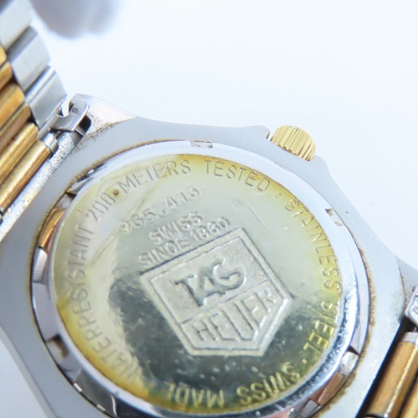 実際に弊社で買取させて頂いたTAG Heuer/タグホイヤー プロフェッショナル200M 腕時計 935.413【動作未確認】の画像 4枚目